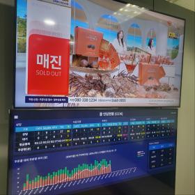 KakaoTalk_20250804_131413540.jpg