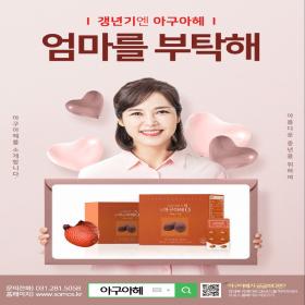 KakaoTalk_20230906_165716173.jpg