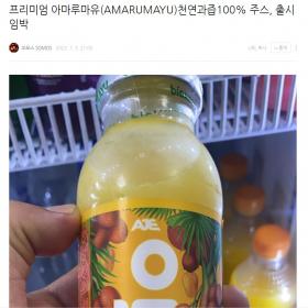 웹 캡처_6-7-2023_114858_blog.naver.com.jpeg