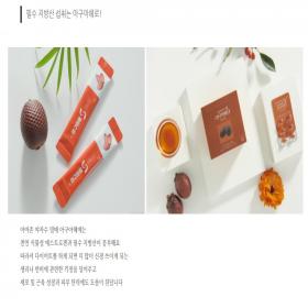 웹 캡처_24-7-2023_11941_blog.naver.com.jpeg