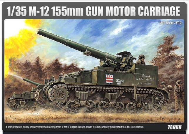 AC13268 1/35 M12 155m SPG AC13268 1/35 M12 155m SPG