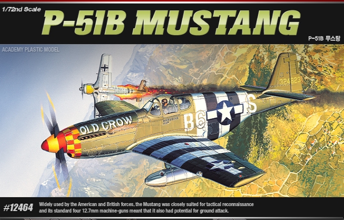 AC12464 1/72 P-51B 무스탕 AC12464 1/72 P-51B 무스탕
