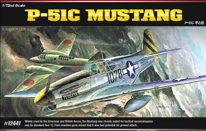 AC12441 1/72 P-51C Mustang AC12441 1/72 P-51C Mustang