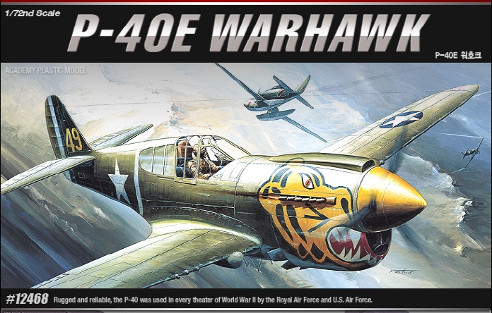 AC12468 1/72 P-40E Warhawk AC12468 1/72 P-40E Warhawk