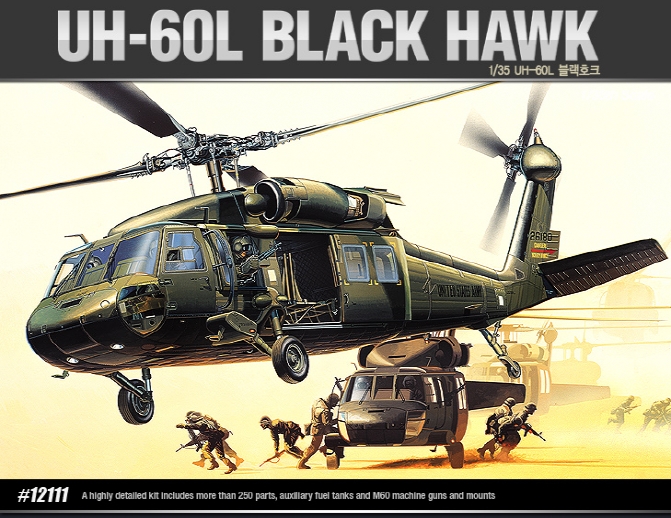 AC12111 1/35 UH-60L Black Hawk AC12111 1/35 UH-60L Black Hawk
