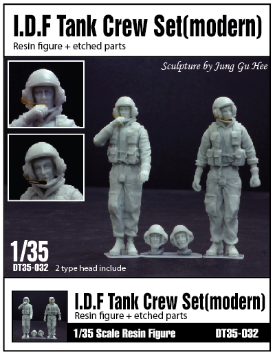 DT35032 IDF Tank Crew set (2EA) DT35032 IDF Tank Crew set (2EA)