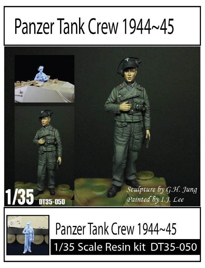 DT35050 Panzer Tank Crew 1944~45 DT35050 Panzer Tank Crew 1944~45