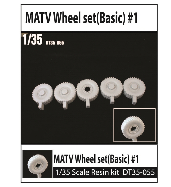 DT35055 MATV Wheel set(Basic) DT35055 MATV Wheel set(Basic)