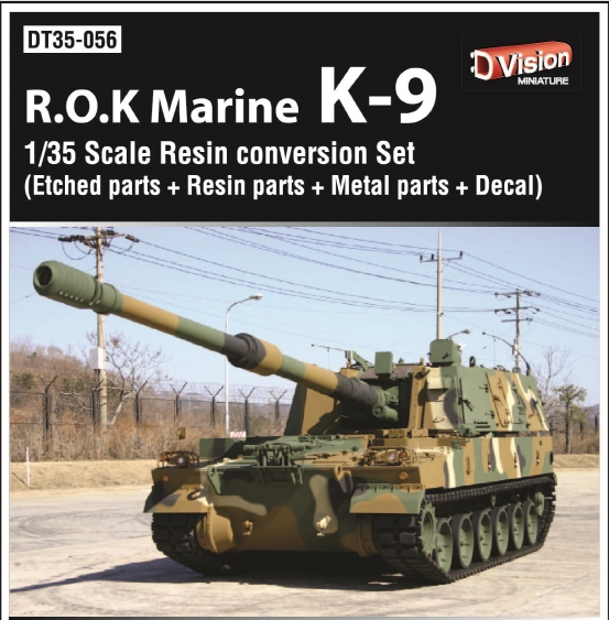DT35056 K-9 conversion set(ROK Marine) DT35056 K-9 conversion set(ROK Marine)