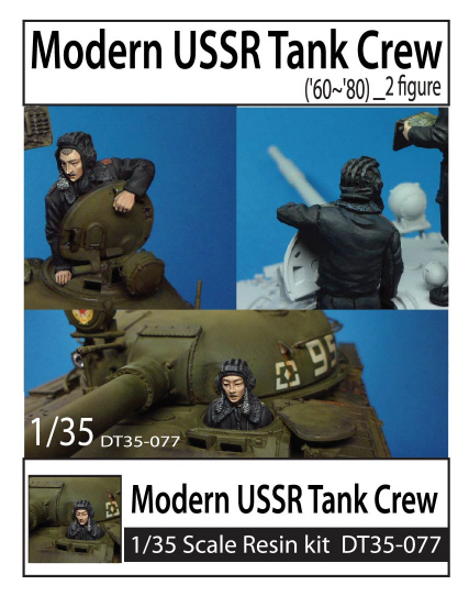 DT35077 ModernUSSR Tank crew('60~'80)_2EA DT35077 ModernUSSR Tank crew('60~'80)_2EA