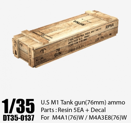 DT35137 1/35 U.S M1(76mm) Ammo Box for M4A1(76W)/M4A3E8 DT35137 1/35 U.S M1(76mm) Ammo Box for M4A1(76W)/M4A3E8