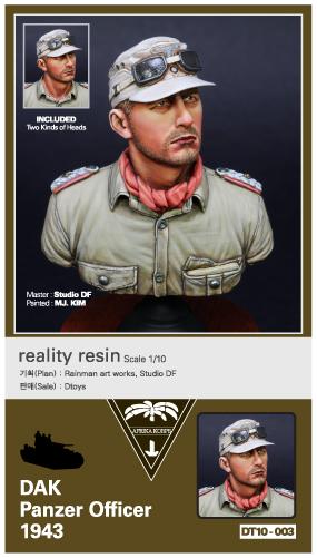 DT10003 1/10 DAK Panzer officer 1943 DT10003 1/10 DAK Panzer officer 1943