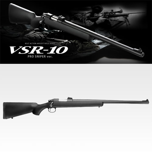 도쿄마루이 VSR-10 프로 스나이퍼(블랙/사막색) 도쿄마루이 VSR-10 프로 스나이퍼(블랙/사막색)