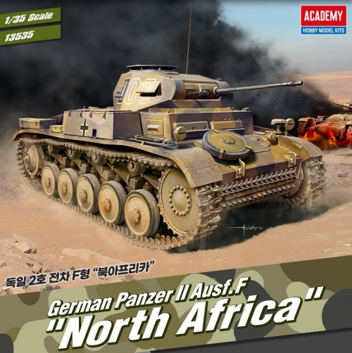 AC13535 1/35 German Panzer II Ausf.F \"North Africa\" AC13535 1/35 German Panzer II Ausf.F \"North Africa\"