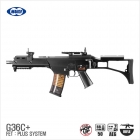 [도쿄마루이] G36C PLUS AEG BK 전동건(전용소염기)