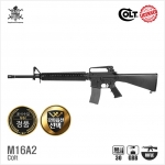 [VFC] Colt M16A2 V3 블로우백 가스건(열처리볼트/소염기포함)