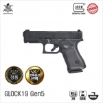 [VFC] Umarex Glock19 Gen5 GBB 핸드건