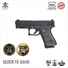 [VFC] Umarex Glock19 Gen5 GBB 핸드건