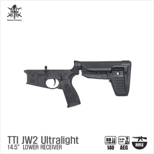 [VFC] TTI JW2 Ultralight 14.5"AEG(KM) 하부 셋