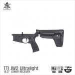 [VFC] TTI JW2 Ultralight 14.5"AEG(KM) 하부 셋