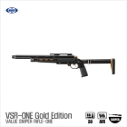 [도쿄마루이] MARUI VSR-ONE 스나이퍼건(Gold Edition)_소염기 포함