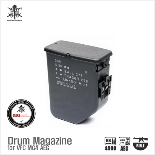 [VFC] H&K MG4 AEG Drum Magazine 탄창(4000발)