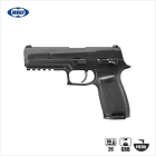 [마루이] P320 Full Size 가스건(BK)