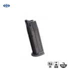 [마루이] P320 26발 가스메거진