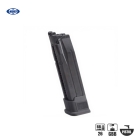 [마루이] P320 32발 롱 가스메거진