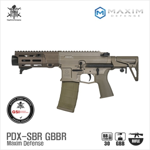 VFC MAXIM PDX SBR GBBR(소염기포함)