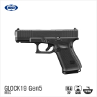 예약 [마루이] Glock19 gen5 MOS 가스블로우백 핸드건