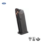 예약 [마루이] 스페어 메거진 Ver.2 (Glock19용)
