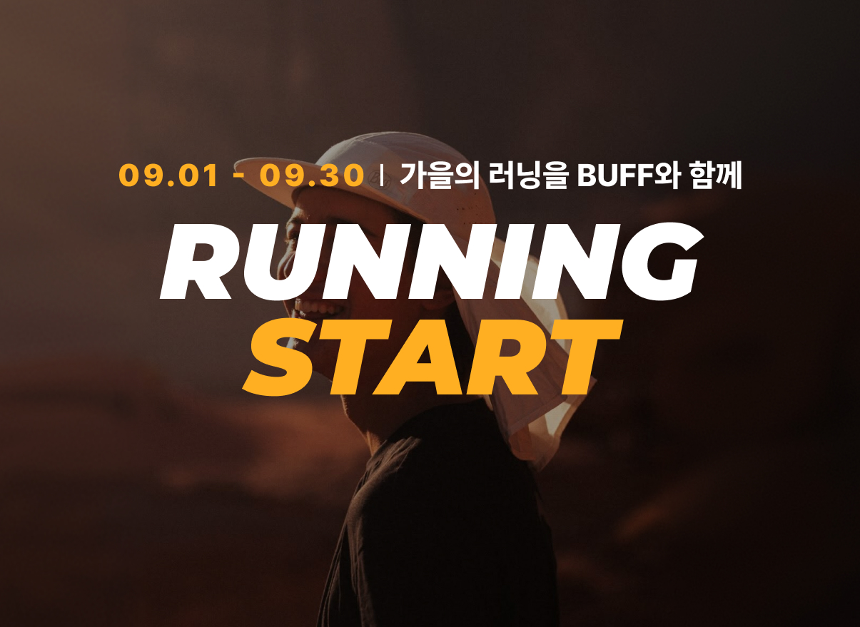 이벤트 썸네일.jpg