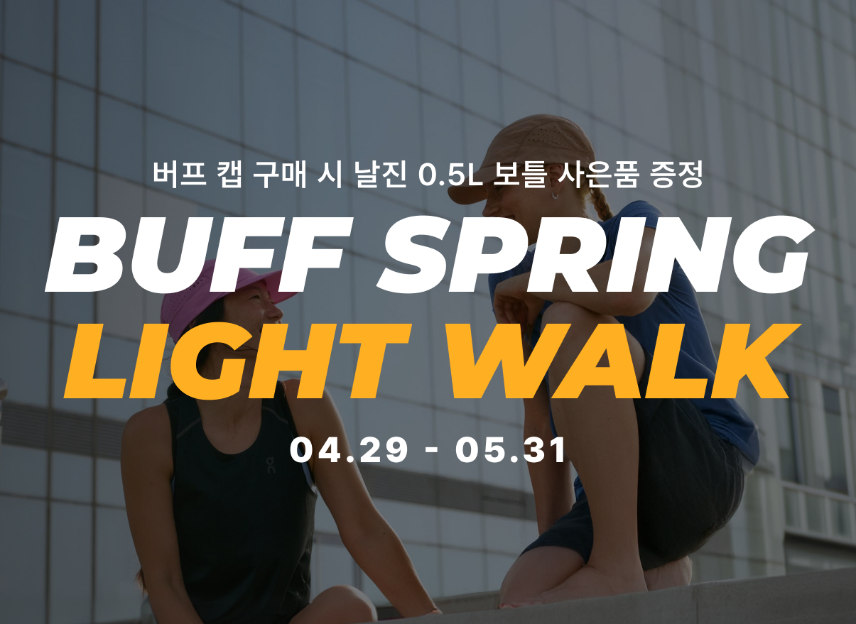 이벤트 썸네일.jpg