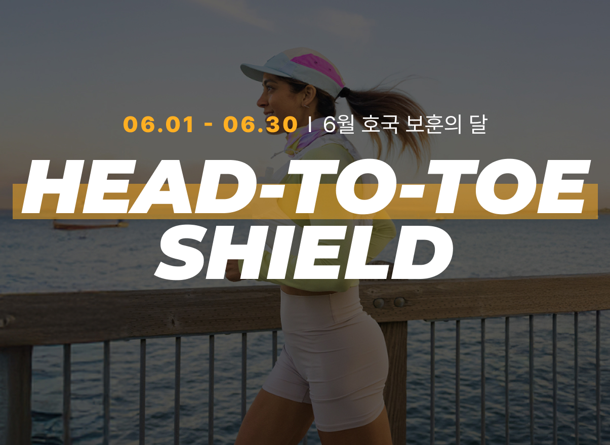 이벤트 썸네일.jpg