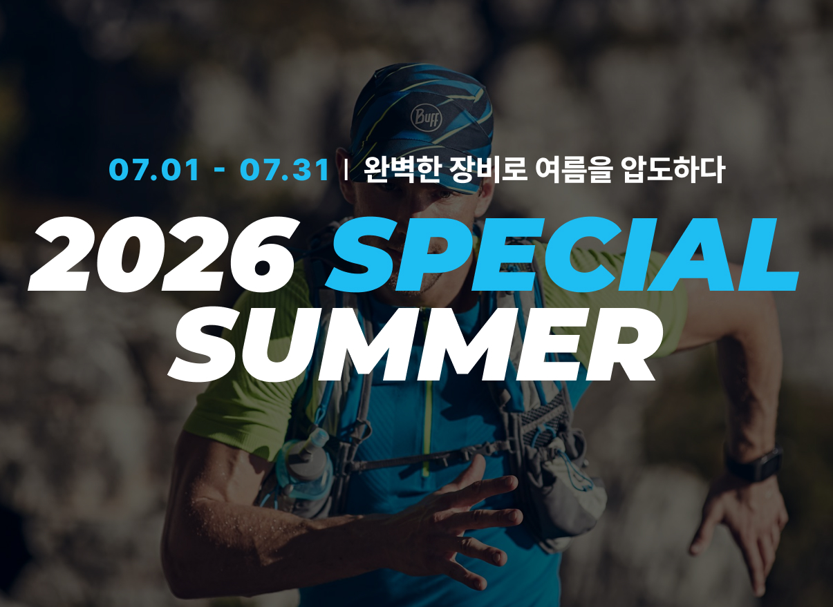 이벤트 썸네일.jpg