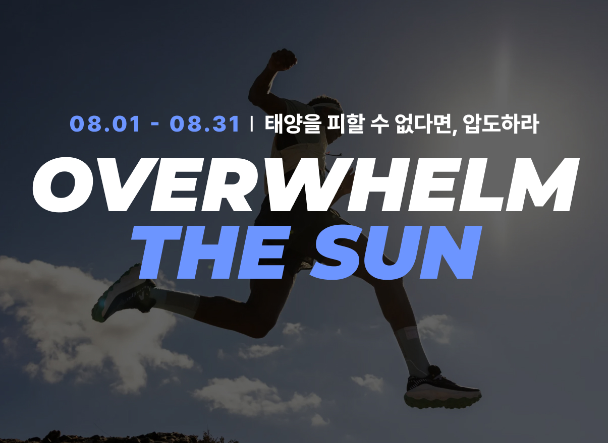 이벤트 썸네일.jpg
