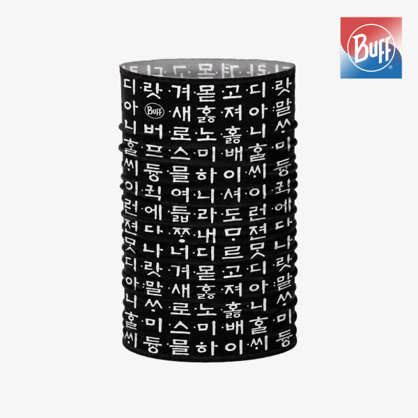 [버프 THE 韓_한정판] 오리지널 에코스트레치 넥웨어 한글 칠흑
