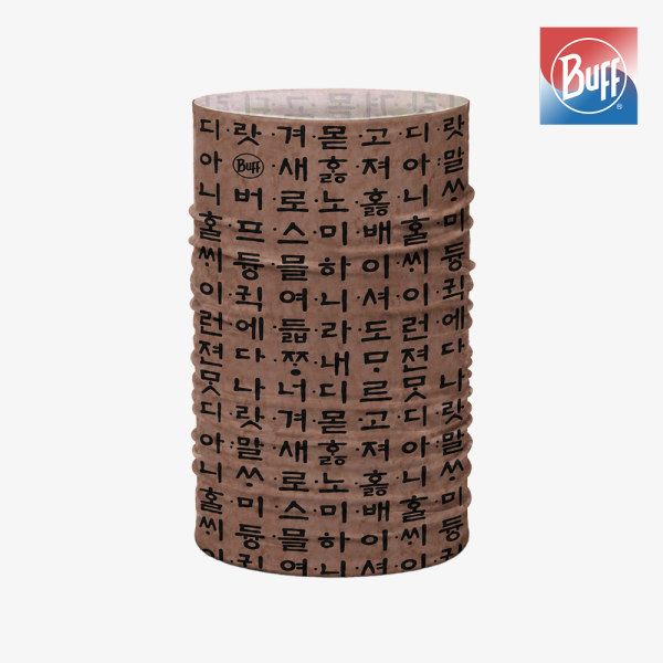 [버프 THE 韓_한정판] 오리지널 에코스트레치 넥웨어 한글 다갈