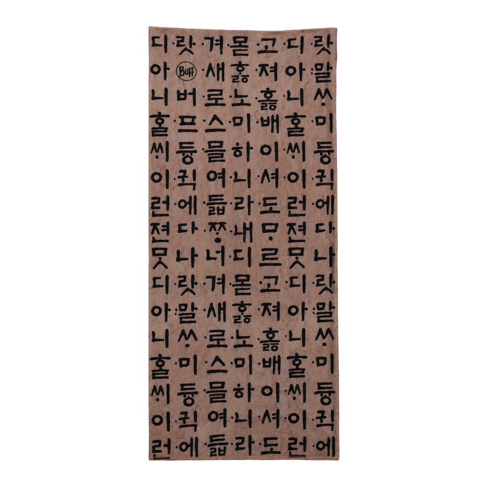 [버프 THE 韓_한정판] 오리지널 에코스트레치 넥웨어 한글 다갈
