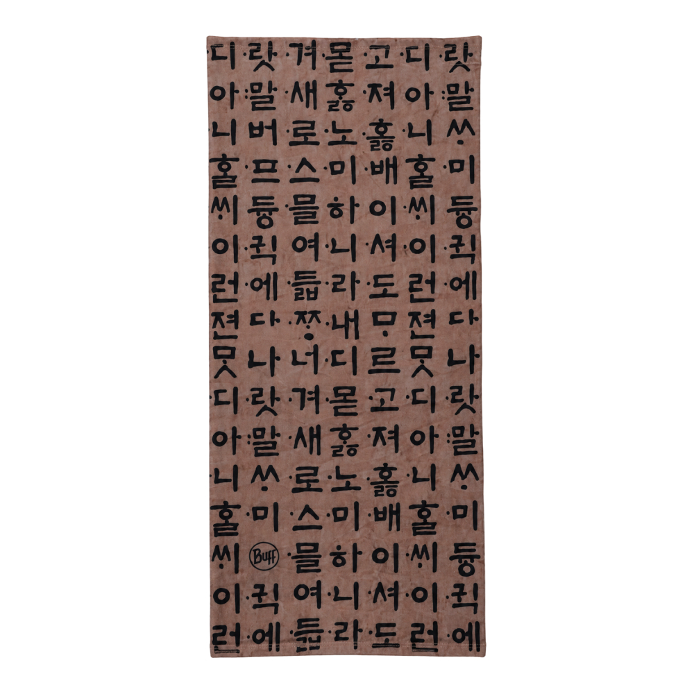 [버프 THE 韓_한정판] 오리지널 에코스트레치 넥웨어 한글 다갈