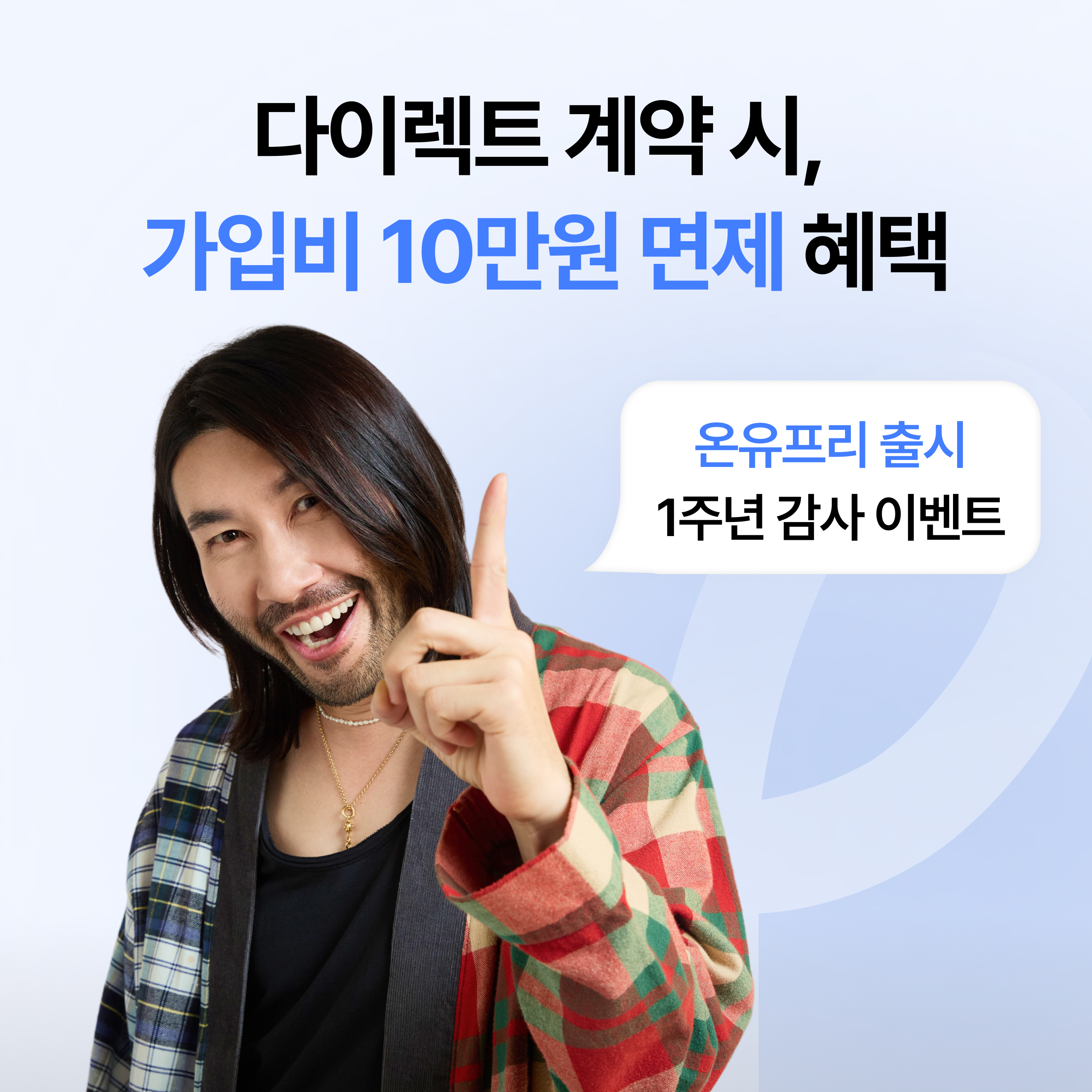 썸네일.jpg