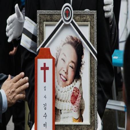 김수미_썸네일.jpg