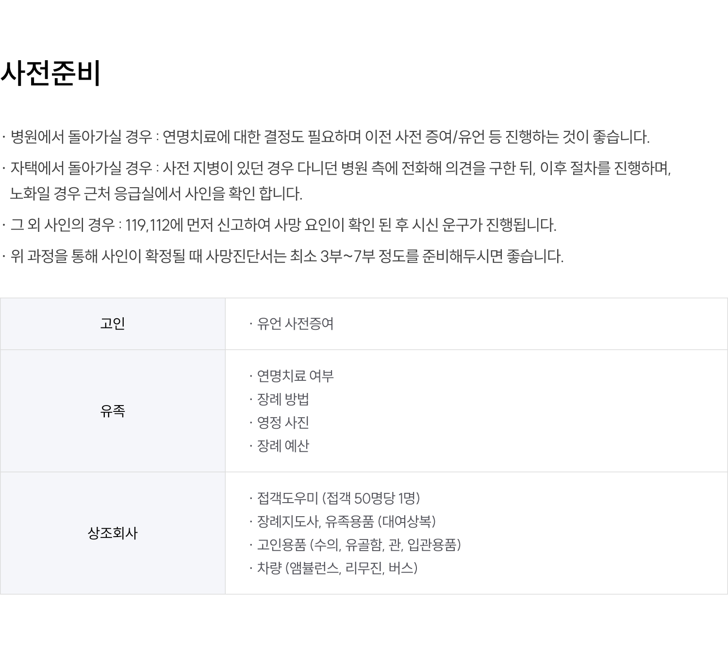 2f89b0c0da31aa6454ef9e2dd5db544c_125726.jpg 2f89b0c0da31aa6454ef9e2dd5db544c_125726.jpg