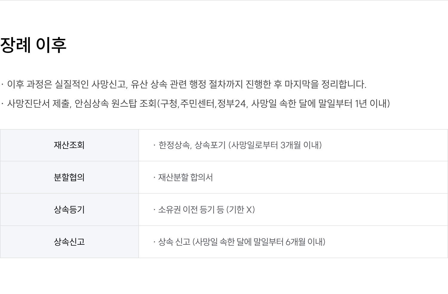 b5d8c8623be7d20d665bdf953a04d3c5_125730.jpg b5d8c8623be7d20d665bdf953a04d3c5_125730.jpg