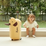 본토이 트레블러 | 디자인선택