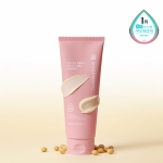 비더마틱 울트라 딥 모이스처 크림 200ml