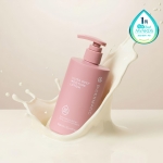비더마틱 울트라 딥 모이스처 로션 300ml