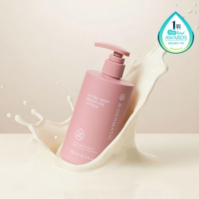 비더마틱 울트라 딥 모이스처 로션 300ml