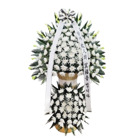 근조 스탠드2단